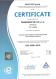 CERTIFICATE – ISO 45001 – CZ (anglais)